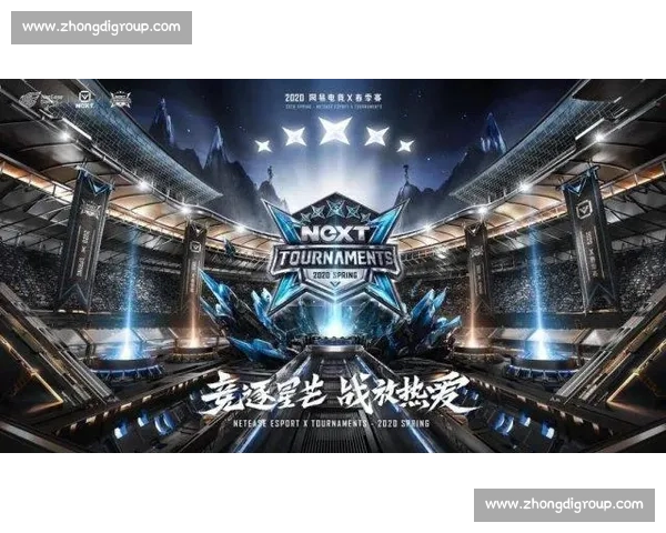 电竞盛典即将启幕，明星选手们的赛前宣言，你听了热血沸腾吗