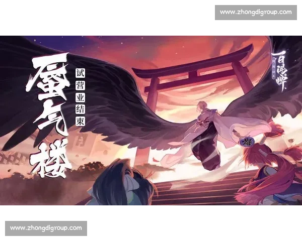 下一秒反转阴阳师百闻牌职业联赛,不到最后一刻绝不放弃!