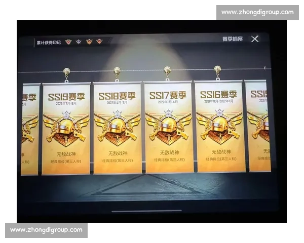 和平精英的团队配合，默契十足制霸全场