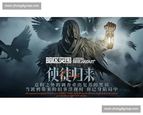 战术漏洞!暗区突围的失利教训深刻!