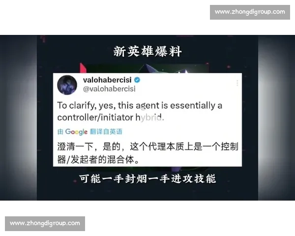 无畏契约战队:从默默无闻到万众瞩目